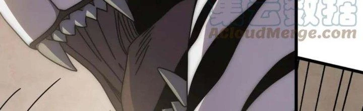 Mạt Thế Đạo Tặc Hành Chapter 123 - Trang 2