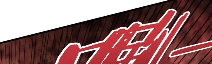 Mạt Thế Đạo Tặc Hành Chapter 124 - Trang 2