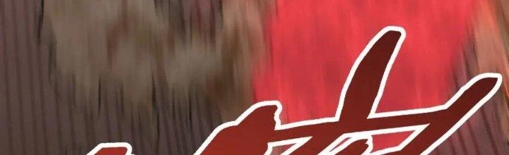 Mạt Thế Đạo Tặc Hành Chapter 124 - Trang 2