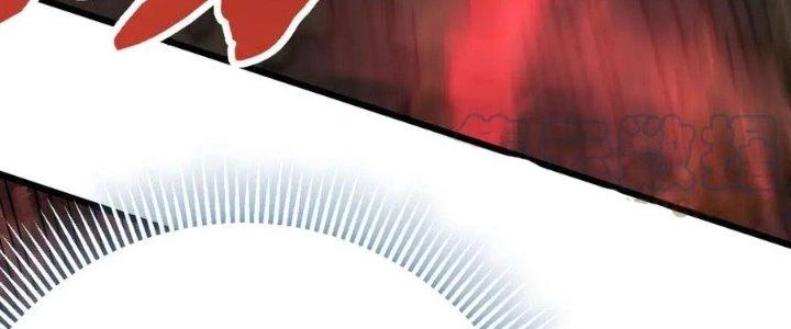 Mạt Thế Đạo Tặc Hành Chapter 124 - Trang 2