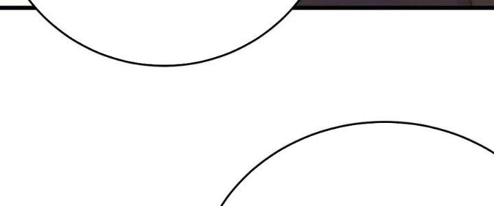 Mạt Thế Đạo Tặc Hành Chapter 124 - Trang 2