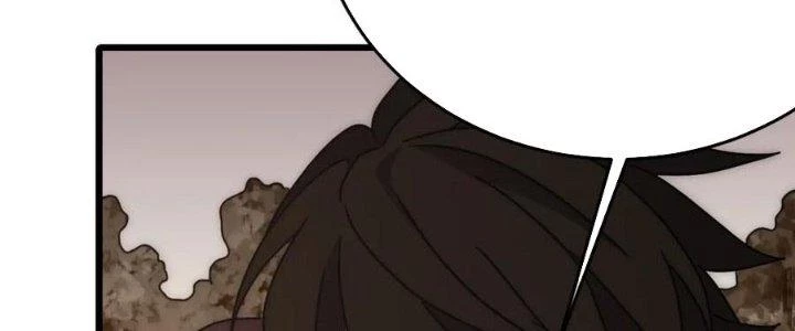 Mạt Thế Đạo Tặc Hành Chapter 124 - Trang 2