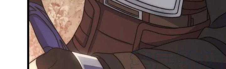 Mạt Thế Đạo Tặc Hành Chapter 124 - Trang 2