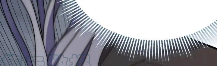 Mạt Thế Đạo Tặc Hành Chapter 124 - Trang 2