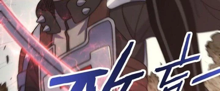 Mạt Thế Đạo Tặc Hành Chapter 124 - Trang 2