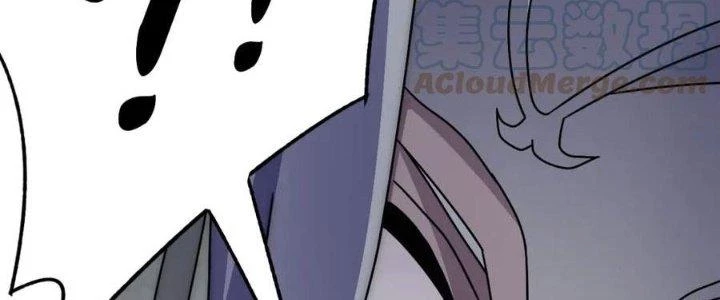 Mạt Thế Đạo Tặc Hành Chapter 124 - Trang 2