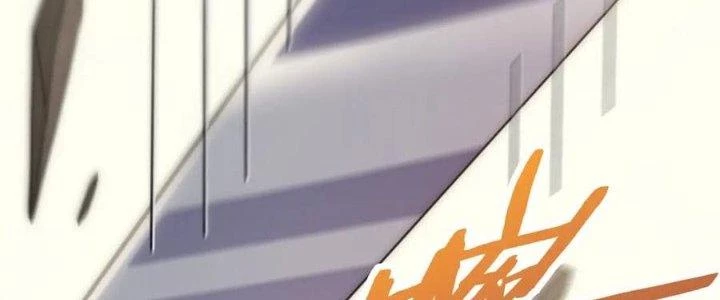 Mạt Thế Đạo Tặc Hành Chapter 124 - Trang 2