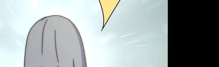 Mạt Thế Đạo Tặc Hành Chapter 124 - Trang 2