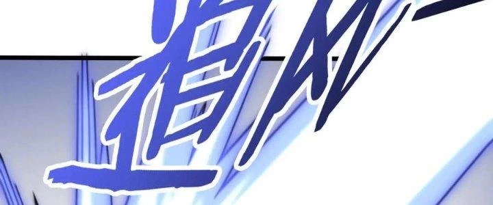 Mạt Thế Đạo Tặc Hành Chapter 124 - Trang 2