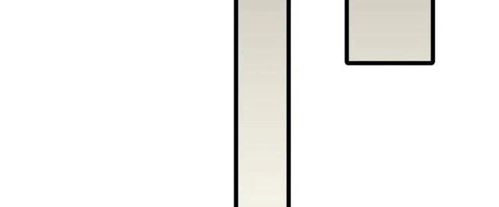 Mạt Thế Đạo Tặc Hành Chapter 124 - Trang 2