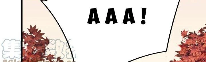 Mạt Thế Đạo Tặc Hành Chapter 124 - Trang 2