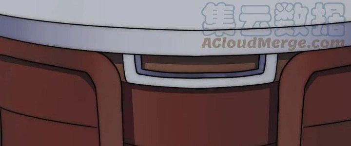 Mạt Thế Đạo Tặc Hành Chapter 124 - Trang 2