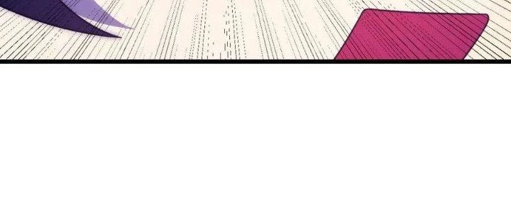 Mạt Thế Đạo Tặc Hành Chapter 124 - Trang 2