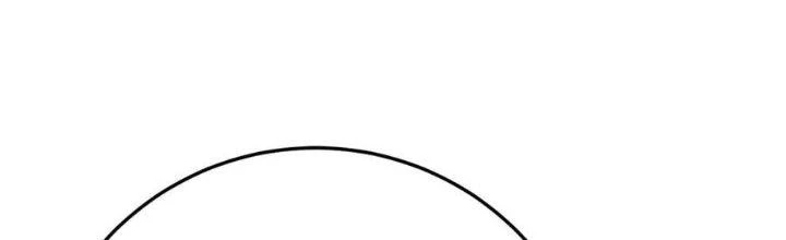 Mạt Thế Đạo Tặc Hành Chapter 124 - Trang 2