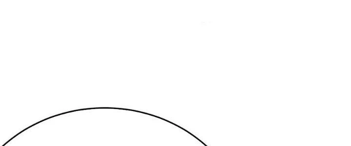 Mạt Thế Đạo Tặc Hành Chapter 125 - Trang 2