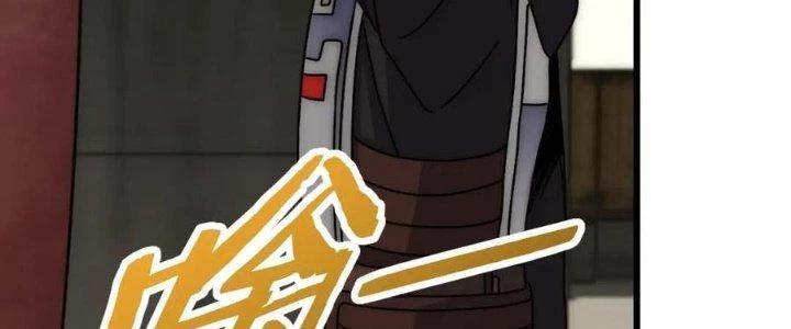 Mạt Thế Đạo Tặc Hành Chapter 125 - Trang 2