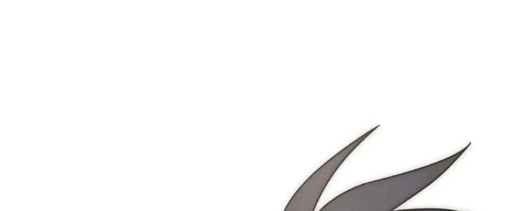 Mạt Thế Đạo Tặc Hành Chapter 125 - Trang 2