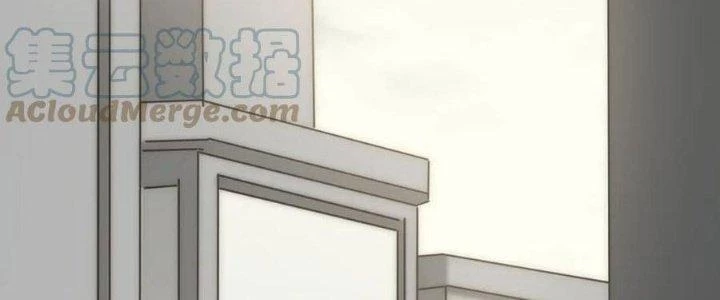 Mạt Thế Đạo Tặc Hành Chapter 125 - Trang 2