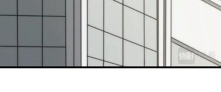 Mạt Thế Đạo Tặc Hành Chapter 125 - Trang 2