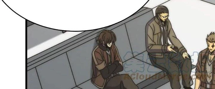 Mạt Thế Đạo Tặc Hành Chapter 125 - Trang 2