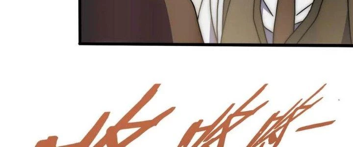 Mạt Thế Đạo Tặc Hành Chapter 125 - Trang 2