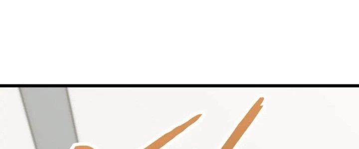 Mạt Thế Đạo Tặc Hành Chapter 125 - Trang 2