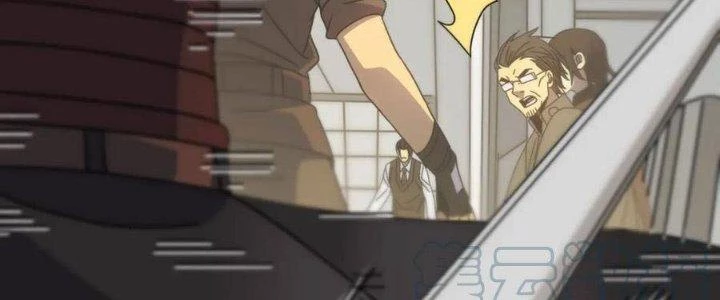 Mạt Thế Đạo Tặc Hành Chapter 125 - Trang 2