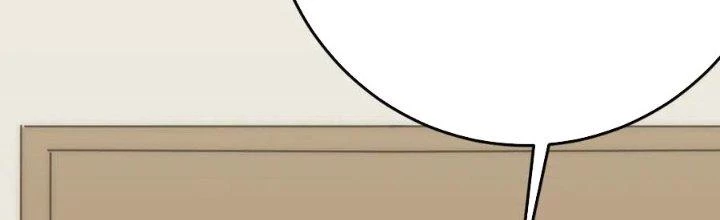 Mạt Thế Đạo Tặc Hành Chapter 125 - Trang 2