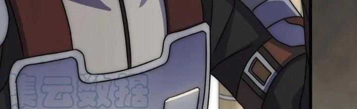 Mạt Thế Đạo Tặc Hành Chapter 125 - Trang 2