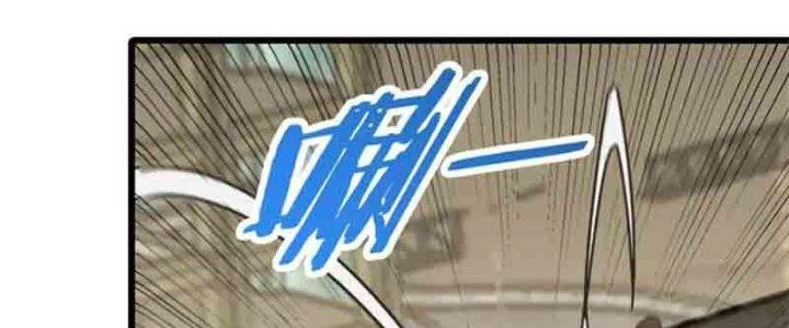 Mạt Thế Đạo Tặc Hành Chapter 126 - Trang 2