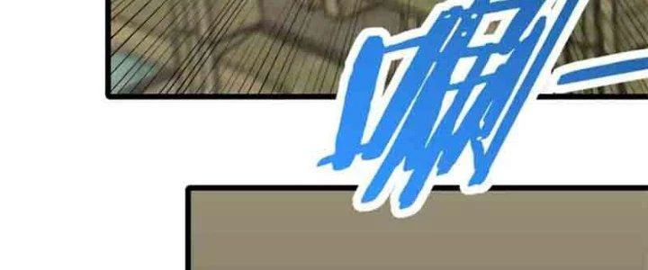 Mạt Thế Đạo Tặc Hành Chapter 126 - Trang 2