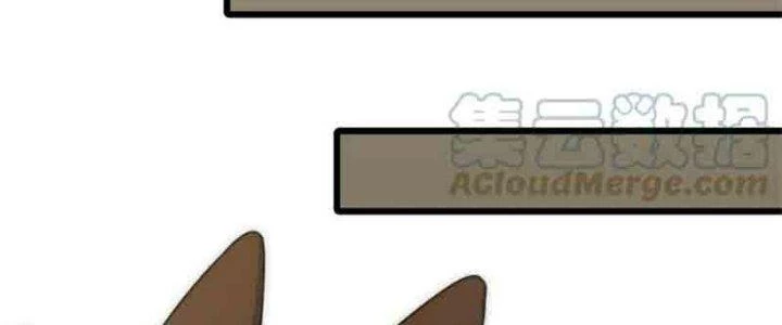 Mạt Thế Đạo Tặc Hành Chapter 126 - Trang 2