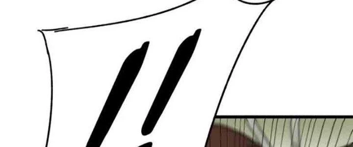 Mạt Thế Đạo Tặc Hành Chapter 126 - Trang 2