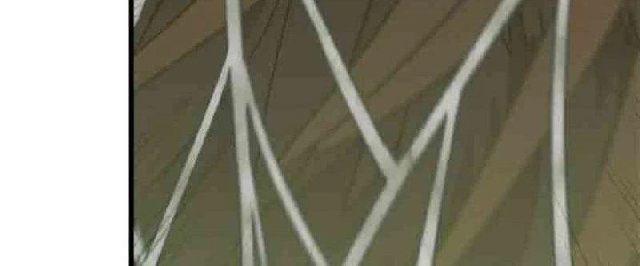 Mạt Thế Đạo Tặc Hành Chapter 126 - Trang 2