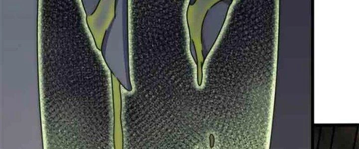 Mạt Thế Đạo Tặc Hành Chapter 126 - Trang 2