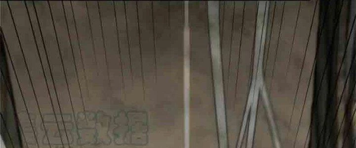 Mạt Thế Đạo Tặc Hành Chapter 126 - Trang 2