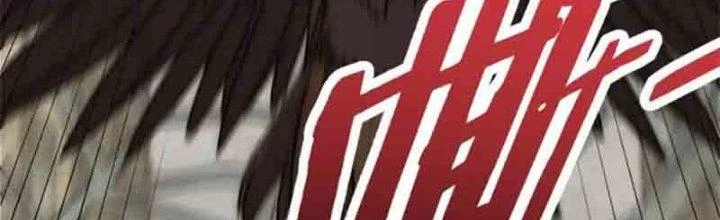 Mạt Thế Đạo Tặc Hành Chapter 126 - Trang 2