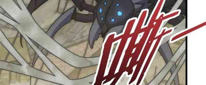 Mạt Thế Đạo Tặc Hành Chapter 126 - Trang 2