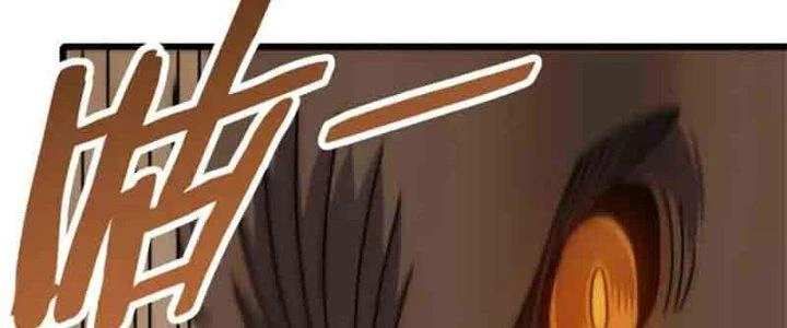 Mạt Thế Đạo Tặc Hành Chapter 126 - Trang 2