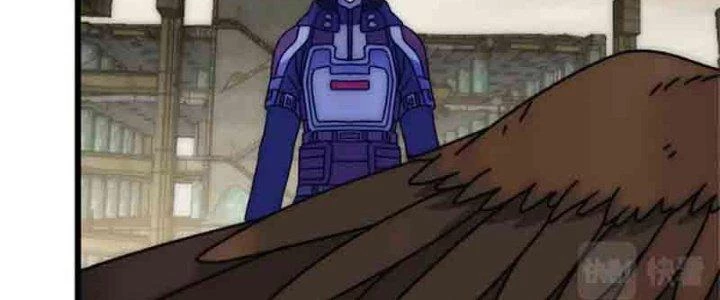 Mạt Thế Đạo Tặc Hành Chapter 126 - Trang 2