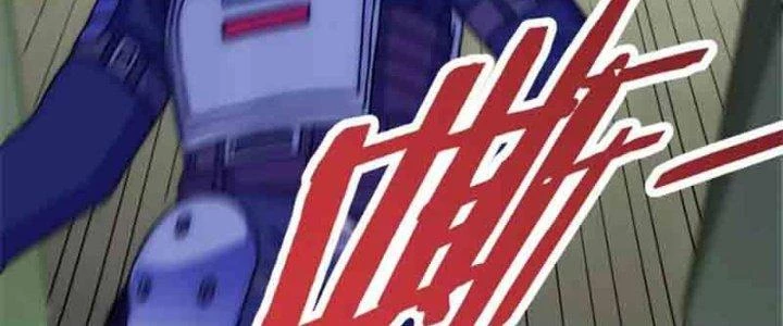 Mạt Thế Đạo Tặc Hành Chapter 126 - Trang 2