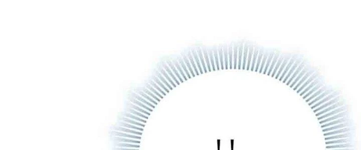 Mạt Thế Đạo Tặc Hành Chapter 126 - Trang 2