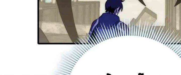 Mạt Thế Đạo Tặc Hành Chapter 126 - Trang 2