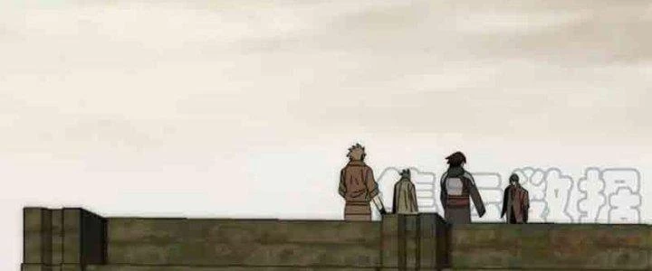 Mạt Thế Đạo Tặc Hành Chapter 126 - Trang 2