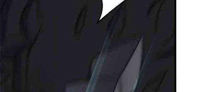 Mạt Thế Đạo Tặc Hành Chapter 126 - Trang 2