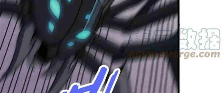 Mạt Thế Đạo Tặc Hành Chapter 126 - Trang 2