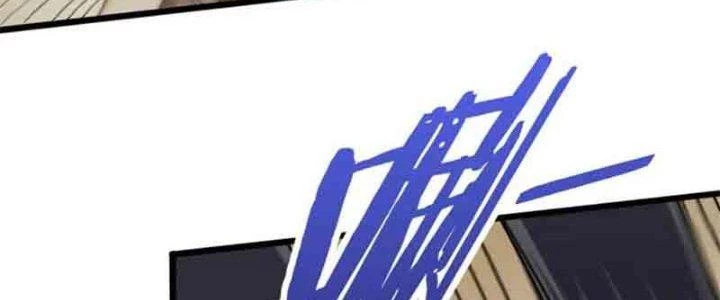 Mạt Thế Đạo Tặc Hành Chapter 126 - Trang 2