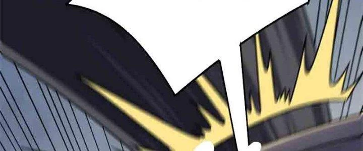 Mạt Thế Đạo Tặc Hành Chapter 126 - Trang 2