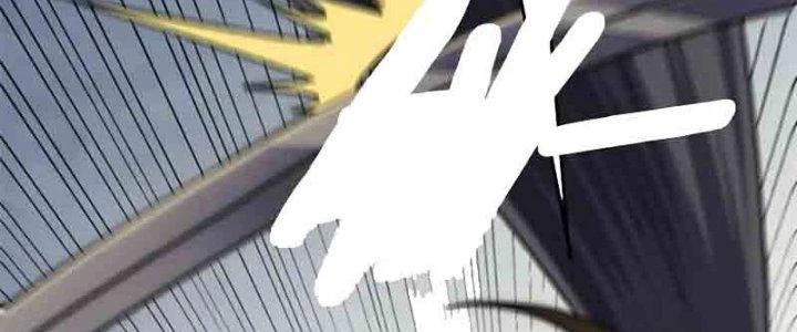 Mạt Thế Đạo Tặc Hành Chapter 126 - Trang 2