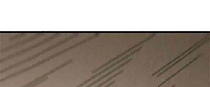 Mạt Thế Đạo Tặc Hành Chapter 126 - Trang 2